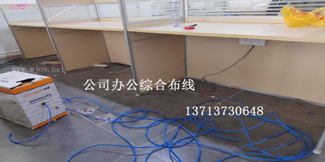 深圳市深业泰然大厦办公网络布线安装监控摄像头公司